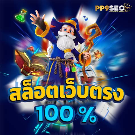 zeegame 333 หวยออนไลน์ยอดนิยม no.1 พร้อมสร้างรายได้ให้กับคุณ.